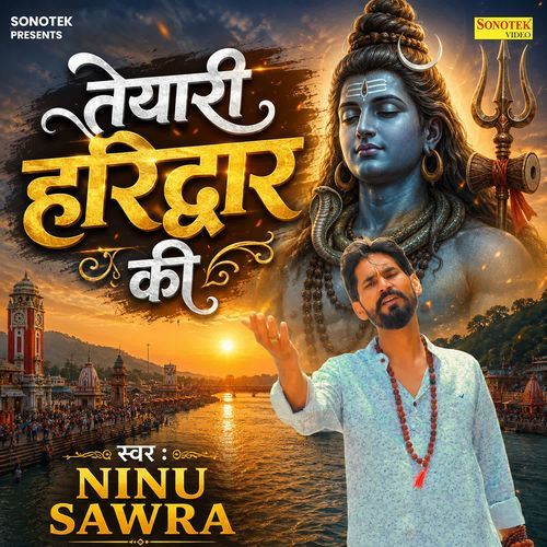 Teyari Haridwar Ki