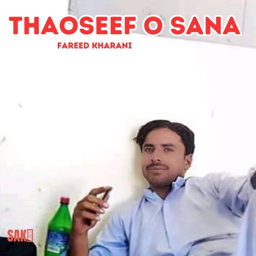 Thaoseef O Sana