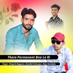 Tharo Permanent Bna Le Ri-LwMidBlBY0Q