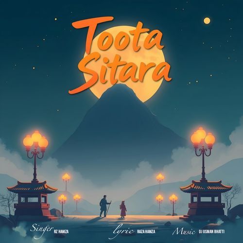 Toota Sitara