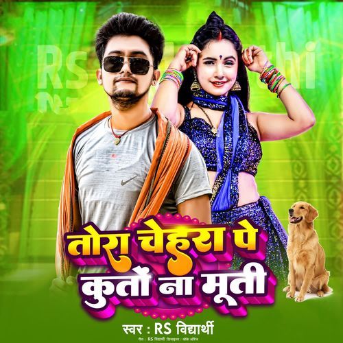 Tora Chehra Pe Kutto Na Muti