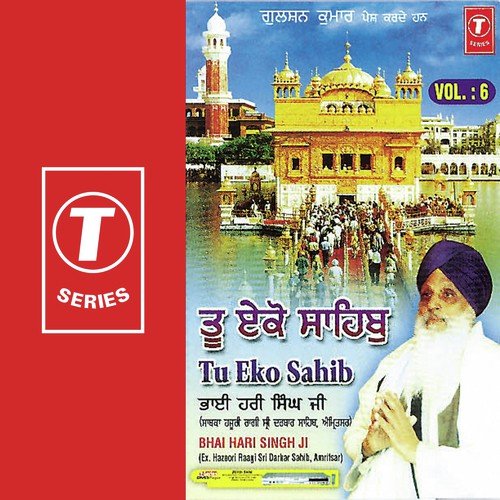 Tu Eko Sahib (Vol. 6)