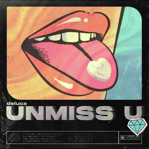 Unmiss U_poster_image