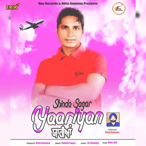 Yaariyan (Studio)