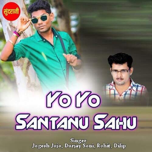 Yoyo Santanu Sahu