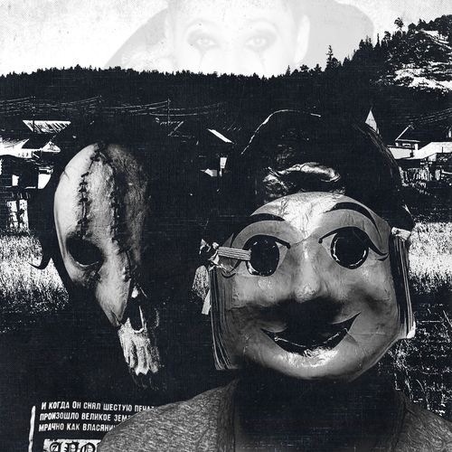 shuraaa cover art