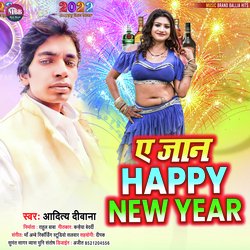 A Jaan Happy New Year (Bhojpuri)-ND5aQiZzZ2s