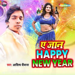 A Jaan Happy New Year-RgZefhJfaGI