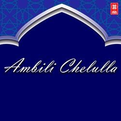 AMBILI CHELULLA-IEVTQ0dRemo