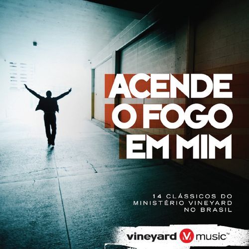 A Ti me Entrego cover art