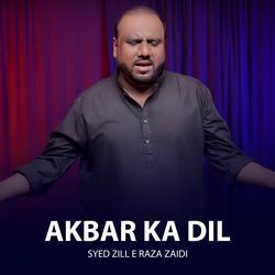 Akbar Ka Dil-MgsRfxoFREI