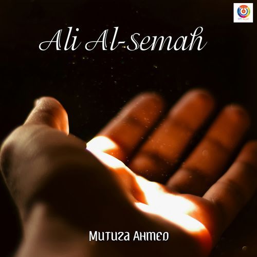Ali Al-Semah