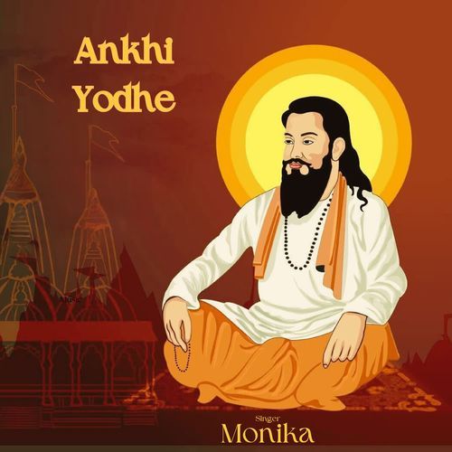 Ankhi Yodhe