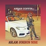 Aslam Jokhon Nise