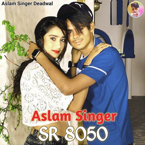 Aslam Singer SR 8050