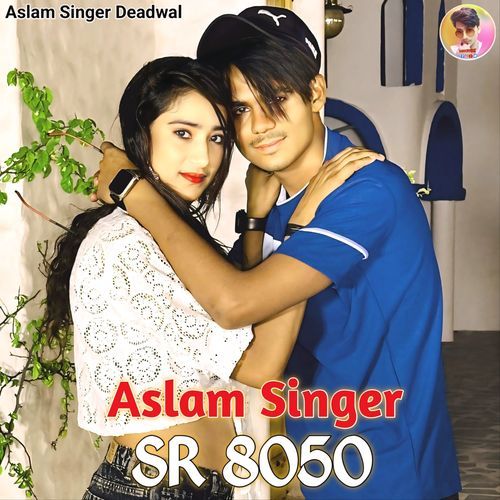 Aslam Singer SR 8050