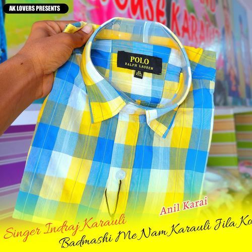 Badmashi Me Nam Karauli Jila Ko