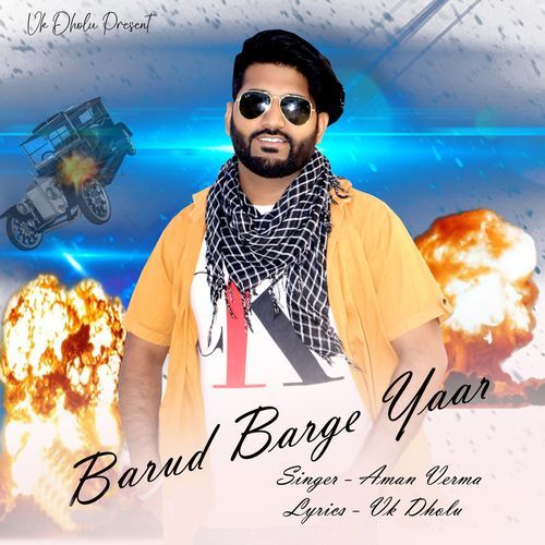 Barud Barge Yaar