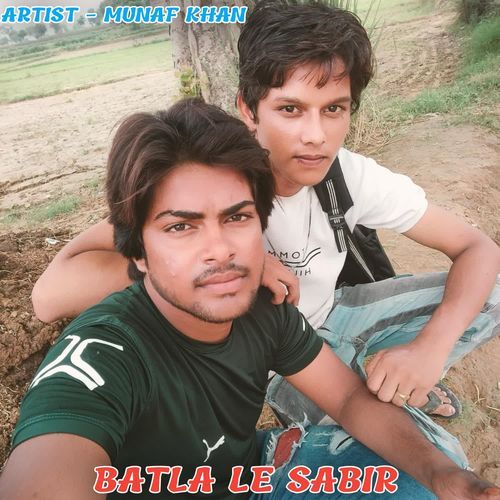 Batla Le Sabir