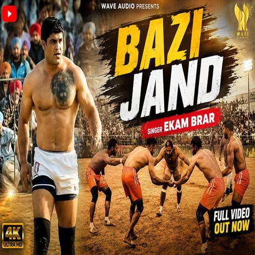 Bazi Jand