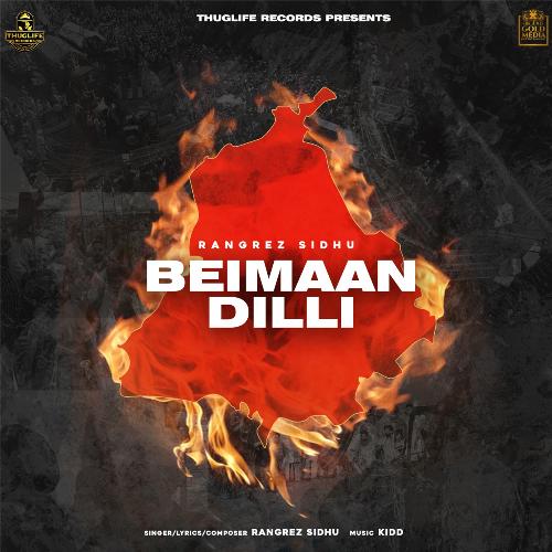 Beimaan Dilli_poster_image