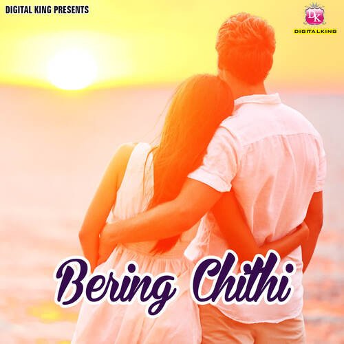 Bering Chithi