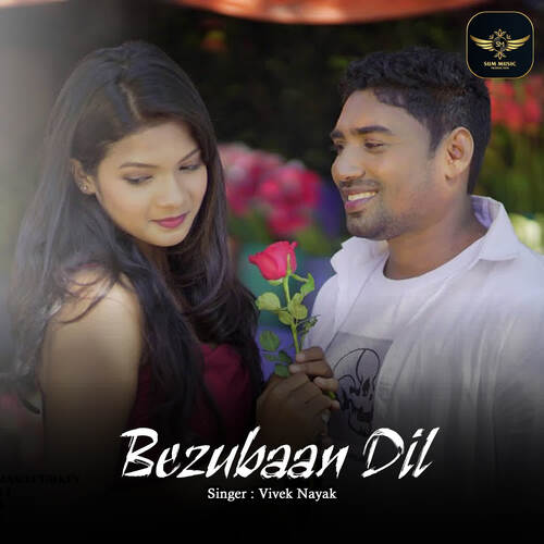 Bezubaan Dil