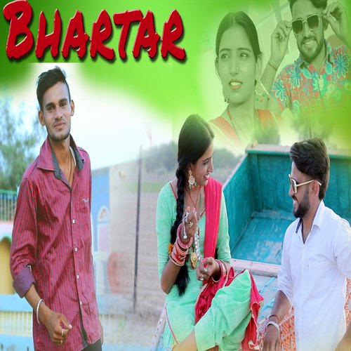 Bhartar (Haryanvi)