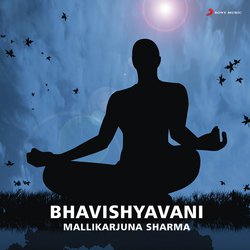 Bhavishyavani
