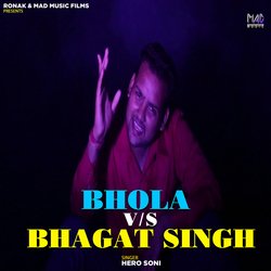 Bhola Vs Bhagat Singh-Hi1eBTpAUFA