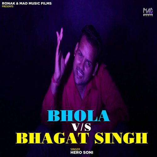 Bhola Vs Bhagat Singh