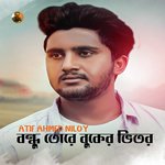 Bondhu Tore Buker Vitor