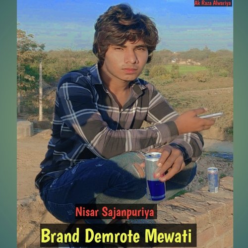 Brand Demrote Mewati