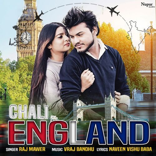 Chali England