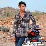 Chhora Tera Gora Gora Gal