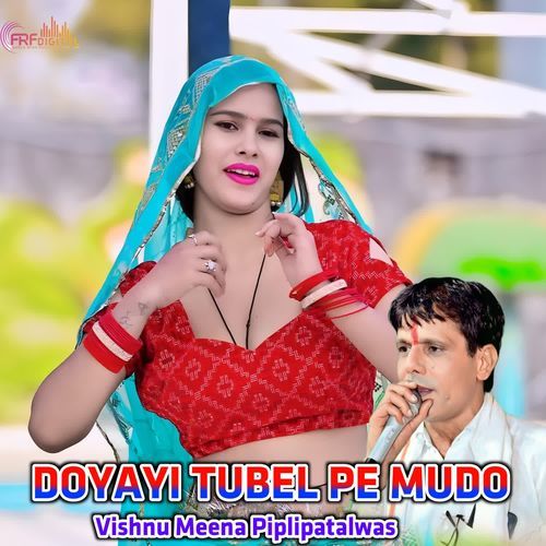 DOYAYI TUBEL PE MUDO