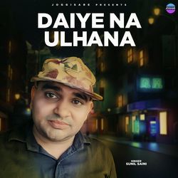 Daiye Na Ulhana-PDFfACFjRWo