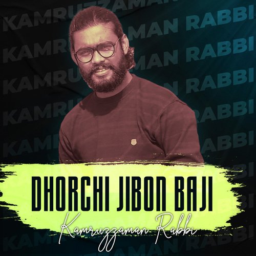 Dhorchi Jibon Baji
