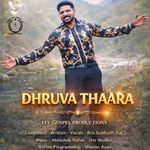 Dhruva Thaara