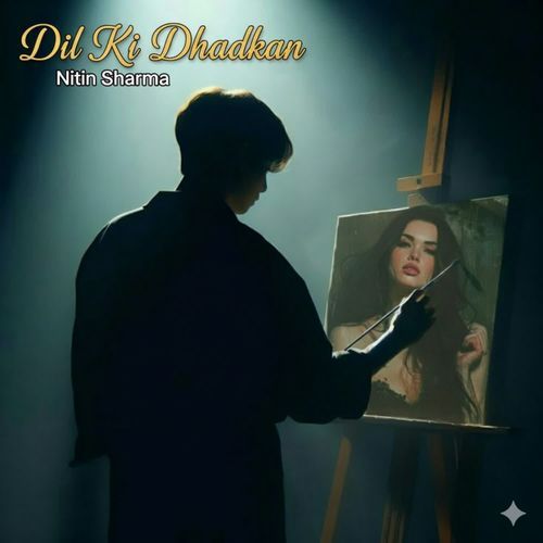 Dil Ki Dhadkan