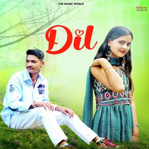 Dil