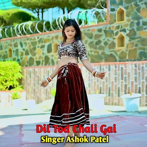 Dil Tod Chali Gai