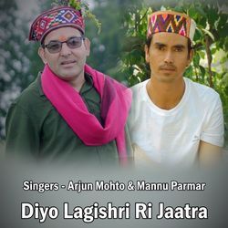 Diyo Lagishri Ri Jaatra