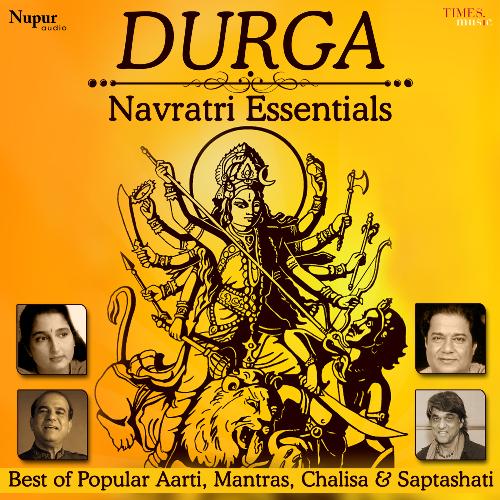 Durga Mahatmya (With Hindi Commentary)