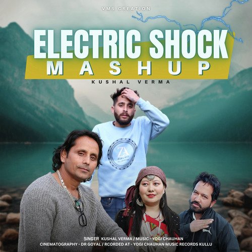 Electric Shock Mashup