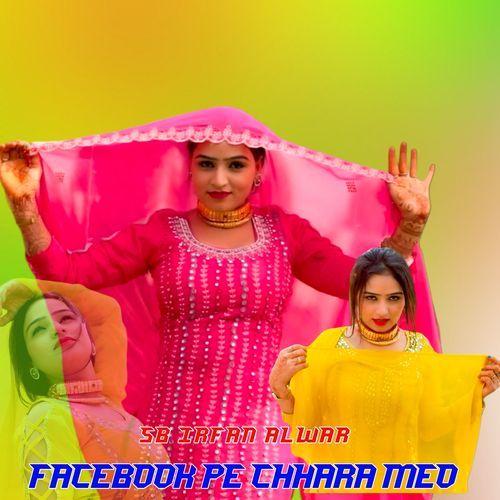 Facebook Pe Chhara Meo