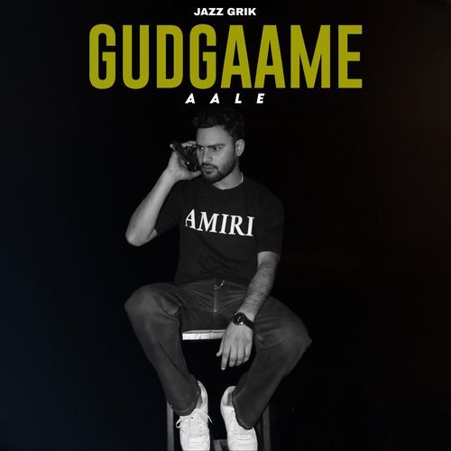 GUDGAAME AALE