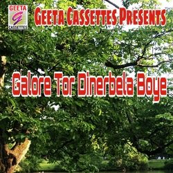 Galore Tor Dinerbela Boye-LxFcQQx5T3s