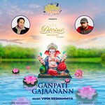 Ganpati Gajaanann