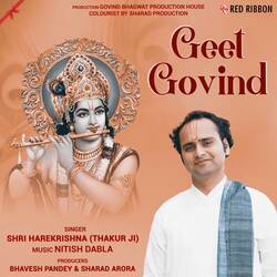 Geet Govind-ORoYSR1yVV8